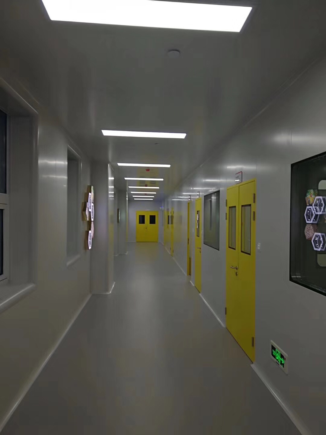 廣州市皓雨化妝品有限公司